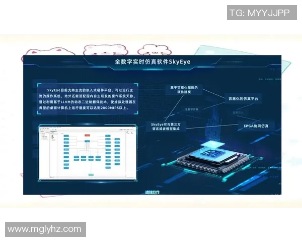 广州滑板队耐力表现数据分析与训练策略探讨 广州滑板队耐力表现数据分析与训练策略探讨