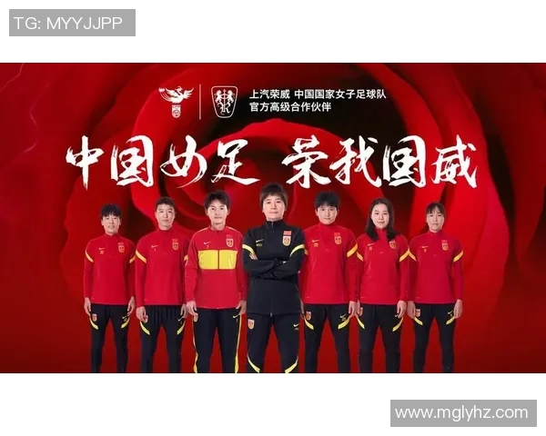 璀璨女足明星闪耀赛场海报图展示她们的风采与实力 璀璨女足明星闪耀赛场海报图展示她们的风采与实力