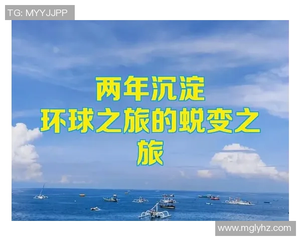 西安篮球队的蜕变之旅：从传统到现代的全新篇章