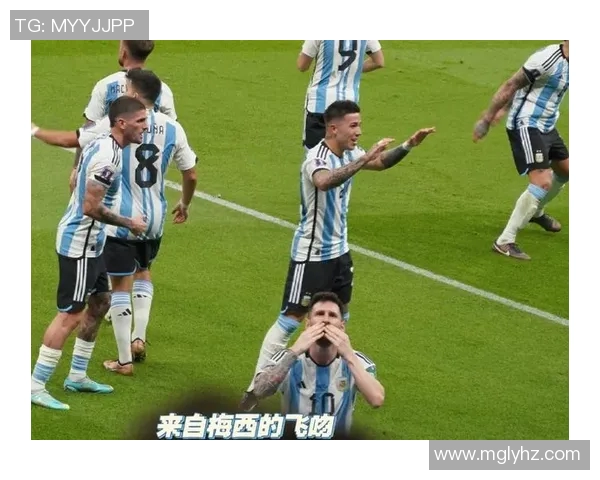 足球明星亲临现场观看梅西精彩比赛感受足球魅力与激情