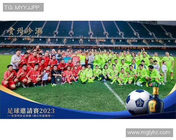 足球明星日常拍照软件助力记录精彩瞬间与生活点滴