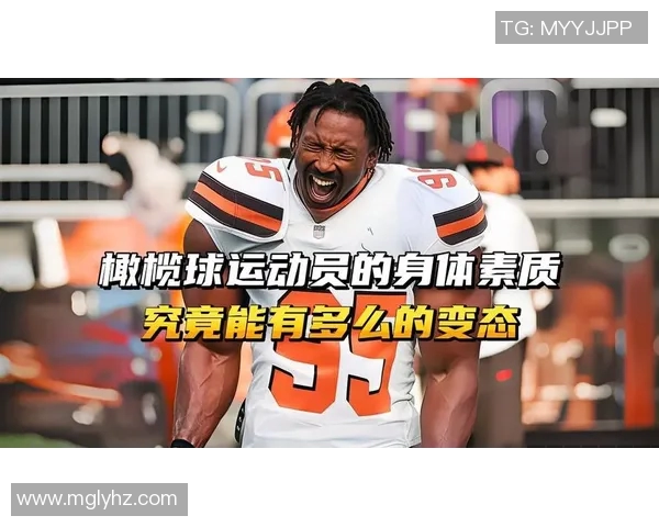 健身教练与足球明星的完美合作如何塑造运动员的身体与精神双重素质