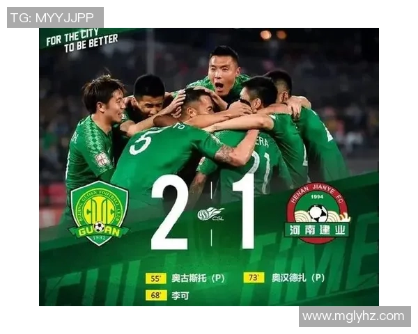 北京篮球队强势领跑联赛积分榜总分67分展现冠军实力