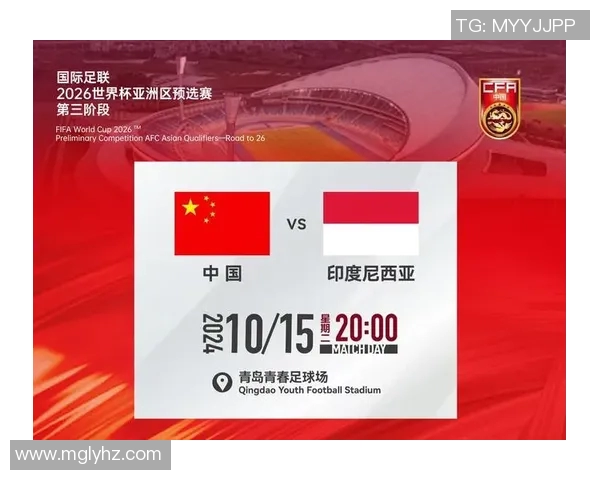 北京羽毛球队在世界杯预选赛中以52分稳居积分榜首位引发关注