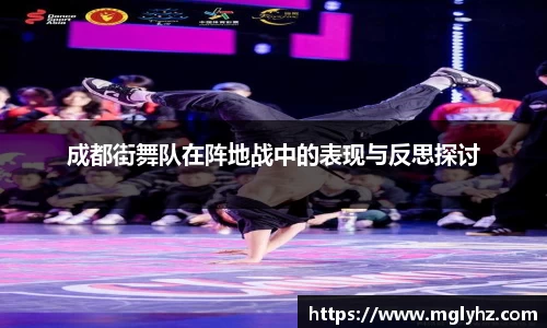 谈球吧