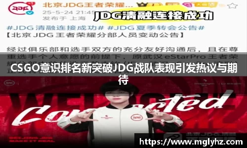 谈球吧