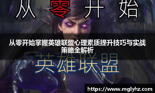 谈球吧