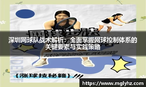 谈球吧