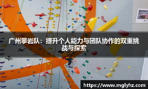 谈球吧