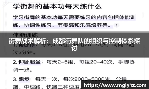 谈球吧