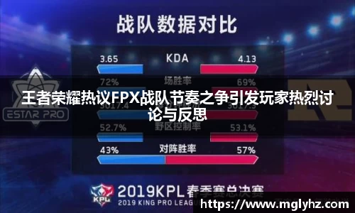 谈球吧