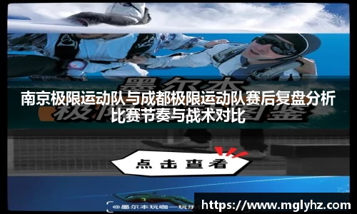 谈球吧