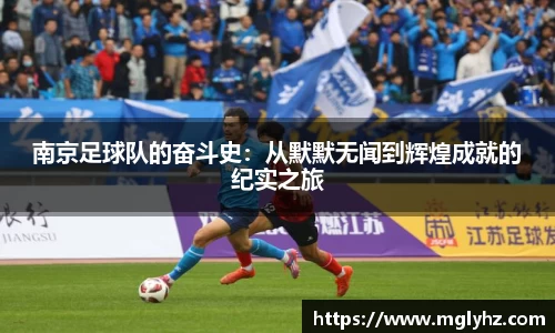 谈球吧