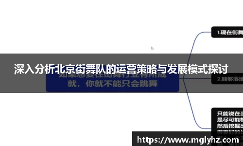 谈球吧