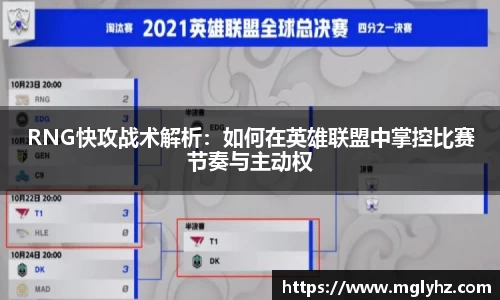 谈球吧