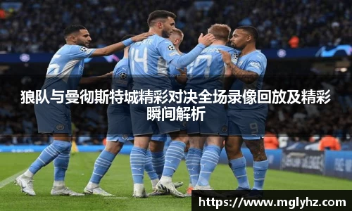 谈球吧