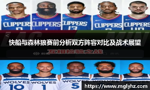谈球吧