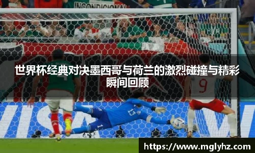 谈球吧