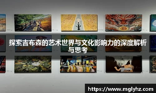 谈球吧