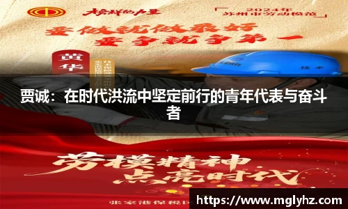 谈球吧