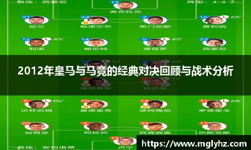 谈球吧