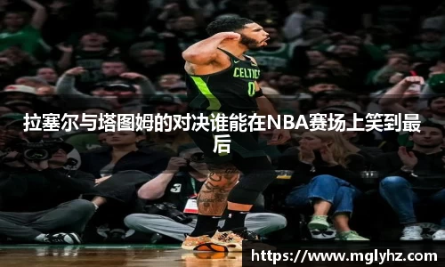 谈球吧