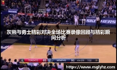 谈球吧