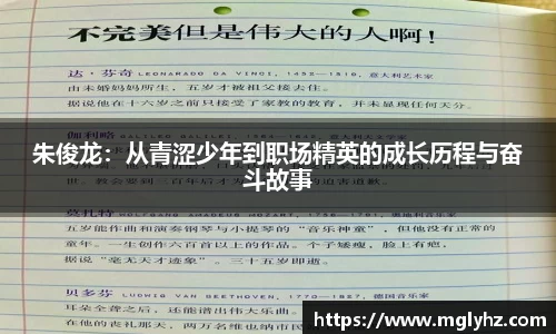 谈球吧
