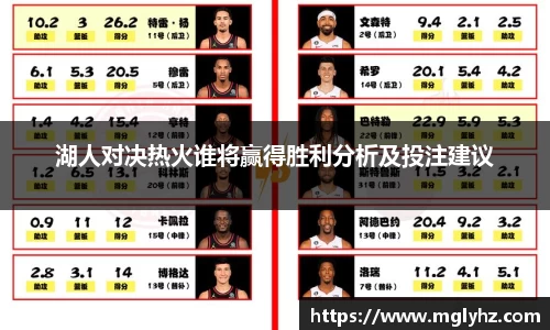谈球吧