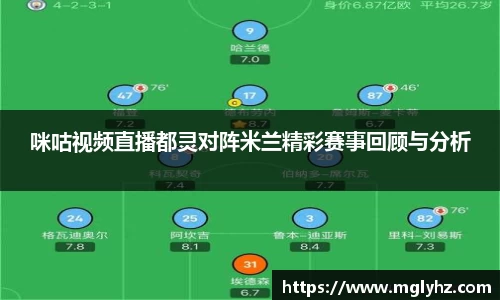 谈球吧