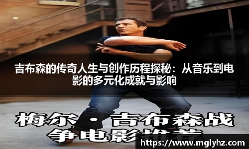 谈球吧
