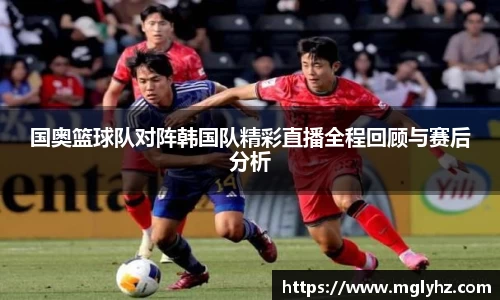 谈球吧