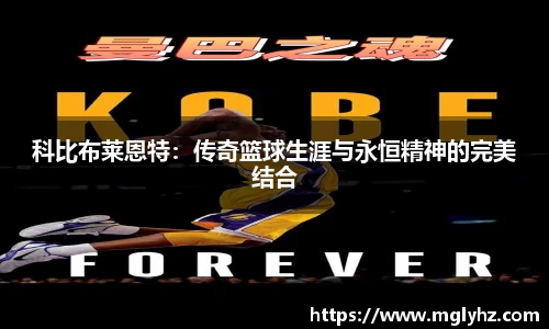 谈球吧