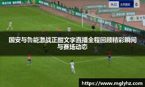 谈球吧