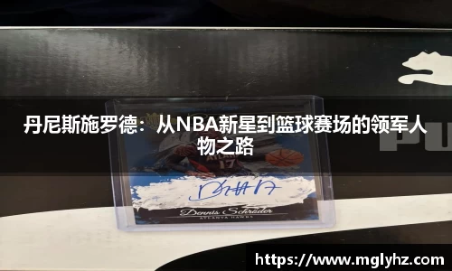 谈球吧