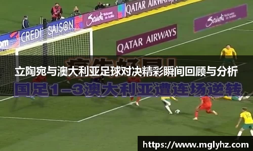 谈球吧