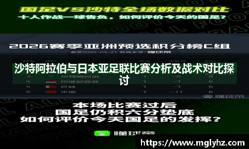 谈球吧
