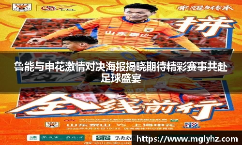 谈球吧