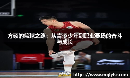 谈球吧