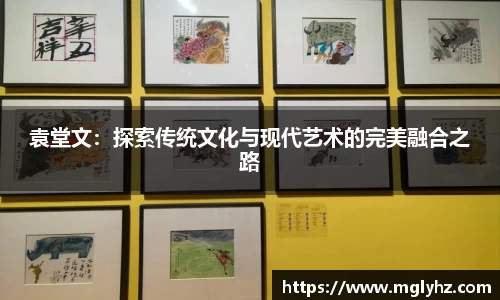 谈球吧