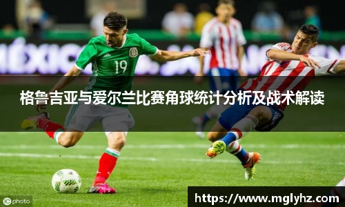 谈球吧