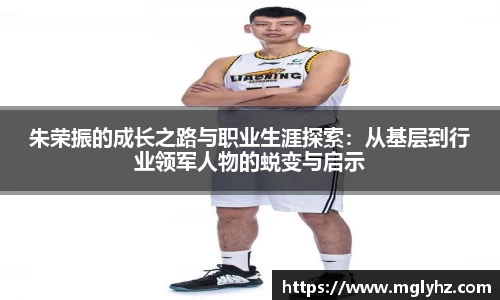 谈球吧