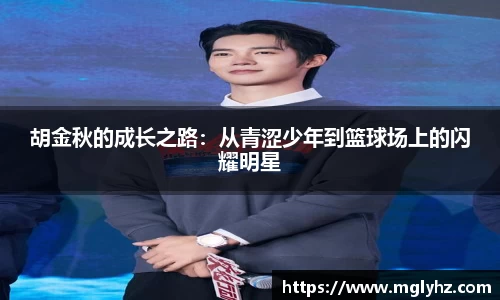 谈球吧