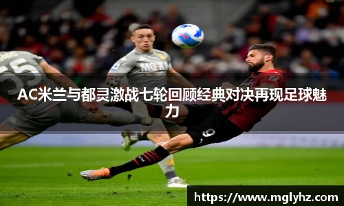 谈球吧