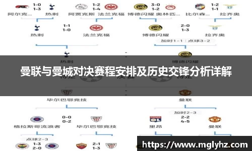 谈球吧